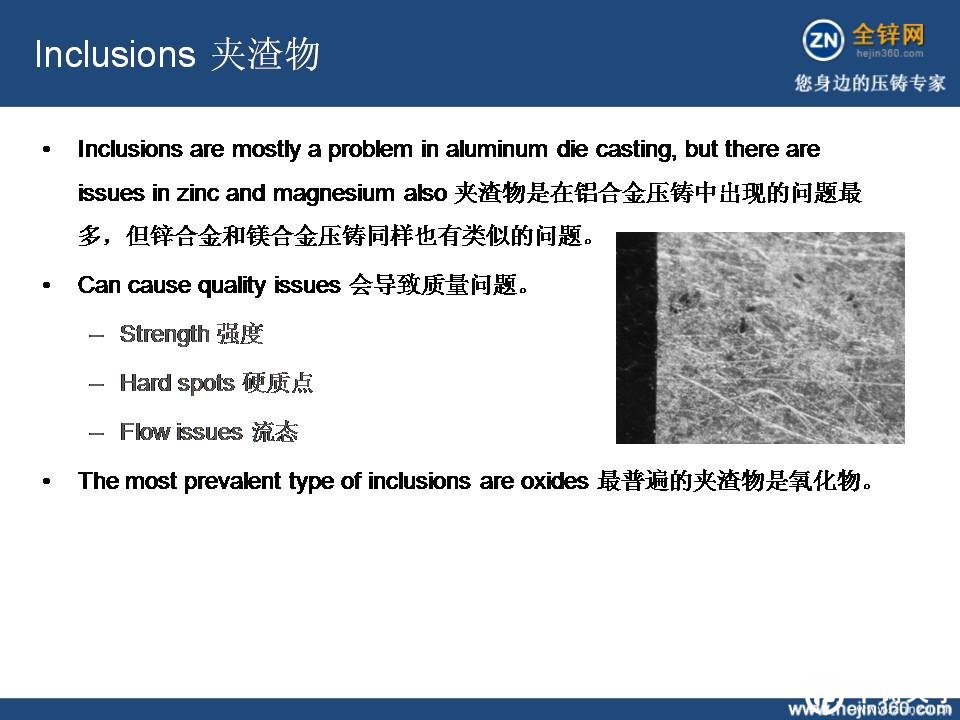 幻灯片4.JPG
