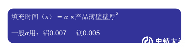 tcsj.png