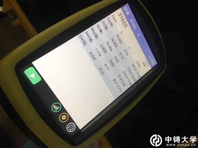 QQ图片20170724101446.jpg