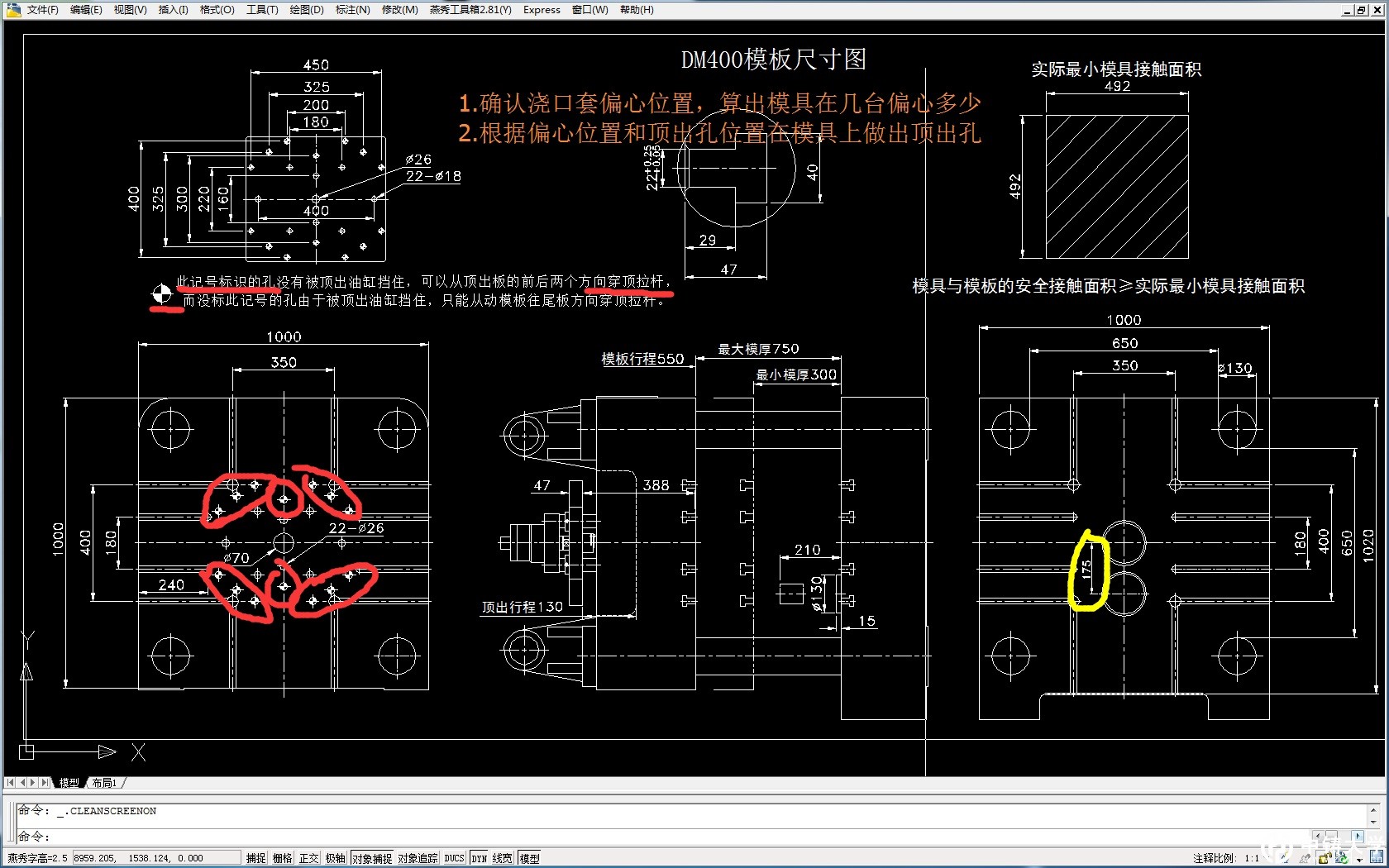 a8f657fd429cbd3754cc588e20989cb.jpg