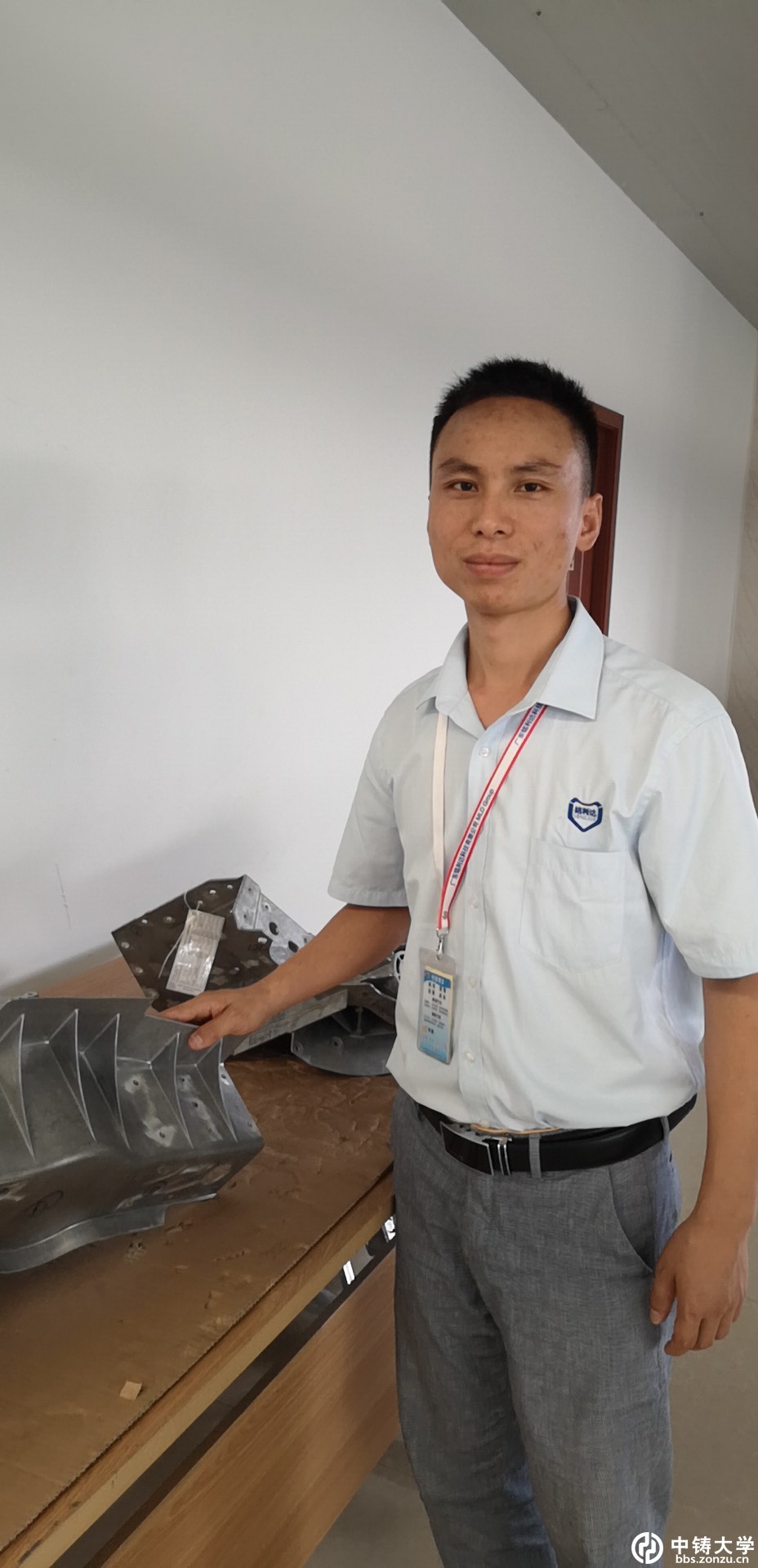 微信图片_20190705161557.jpg