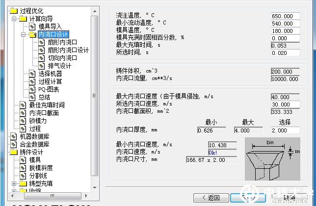 微信截图_20210425110431.png