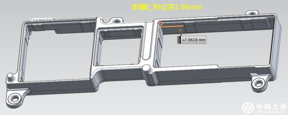 产品尺寸：68.6 X 27.8 X 7.3mm