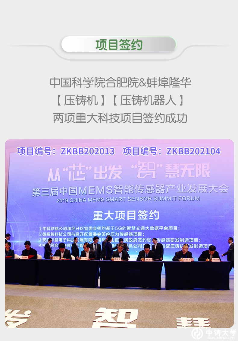LH中文_02.jpg
