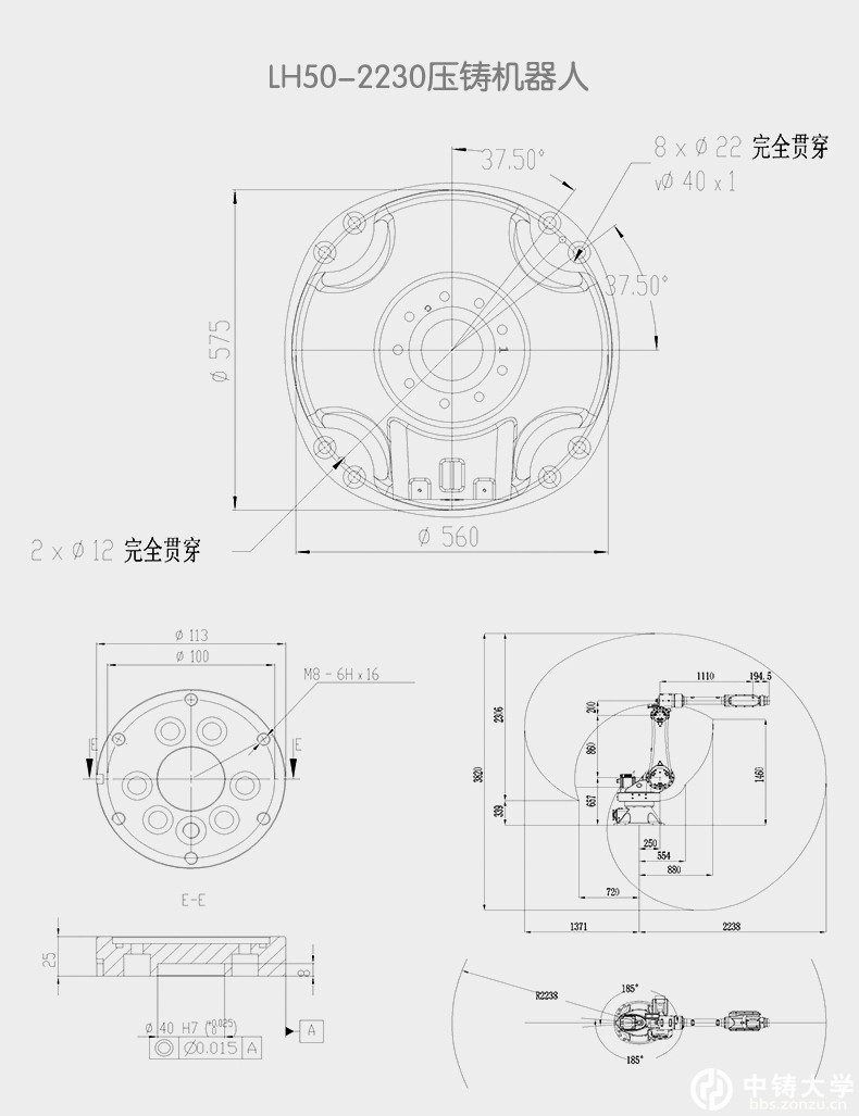 LH中文_08.jpg