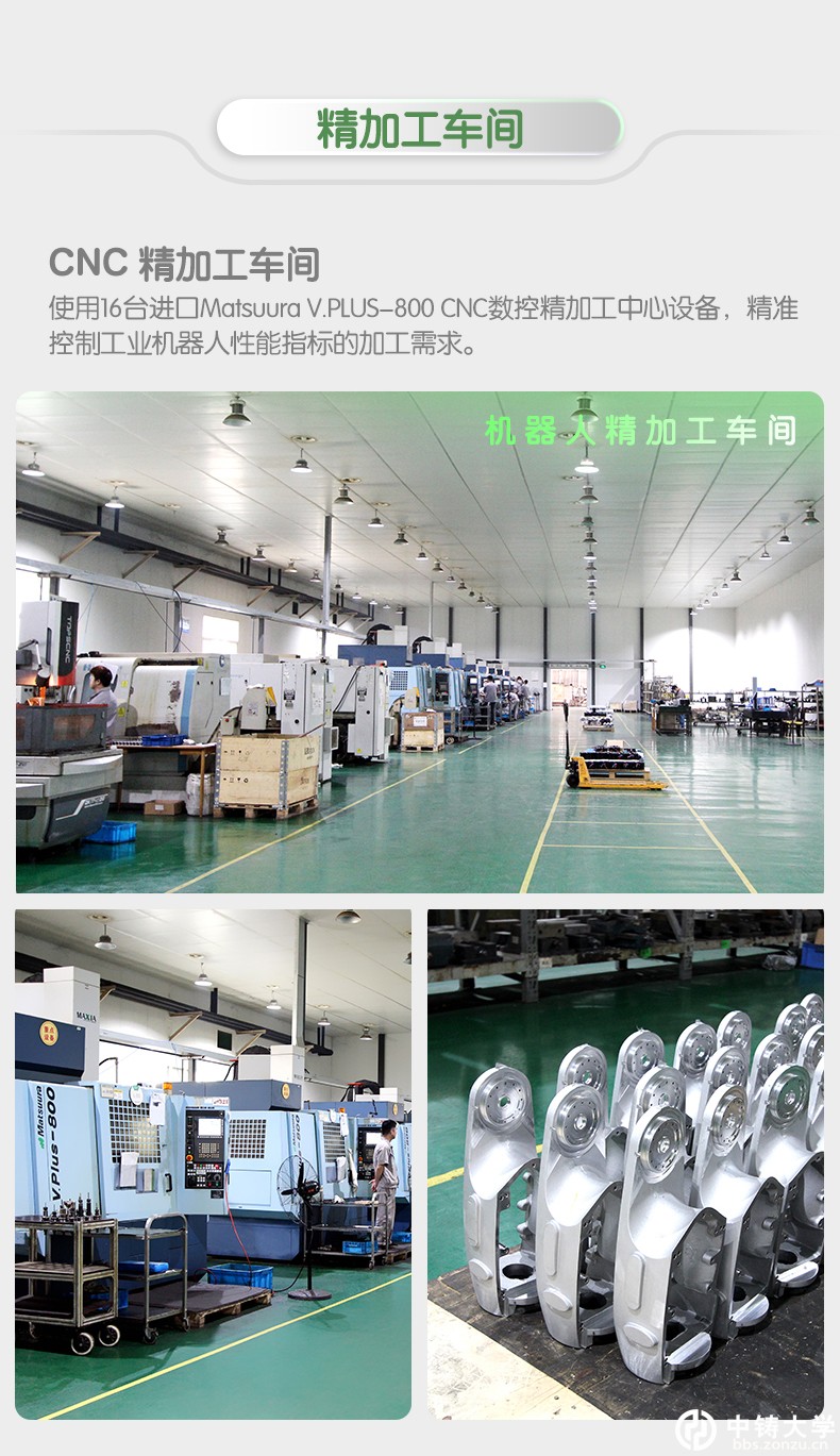 LH中文_12.jpg