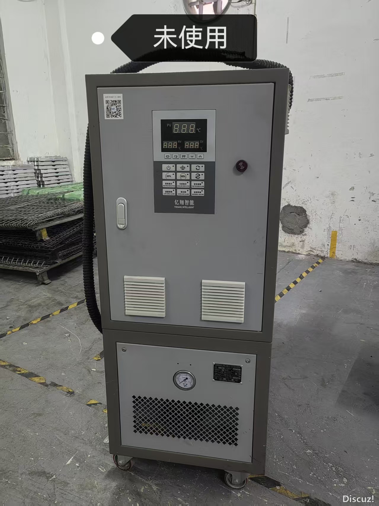 mmexport1761373187270.jpg