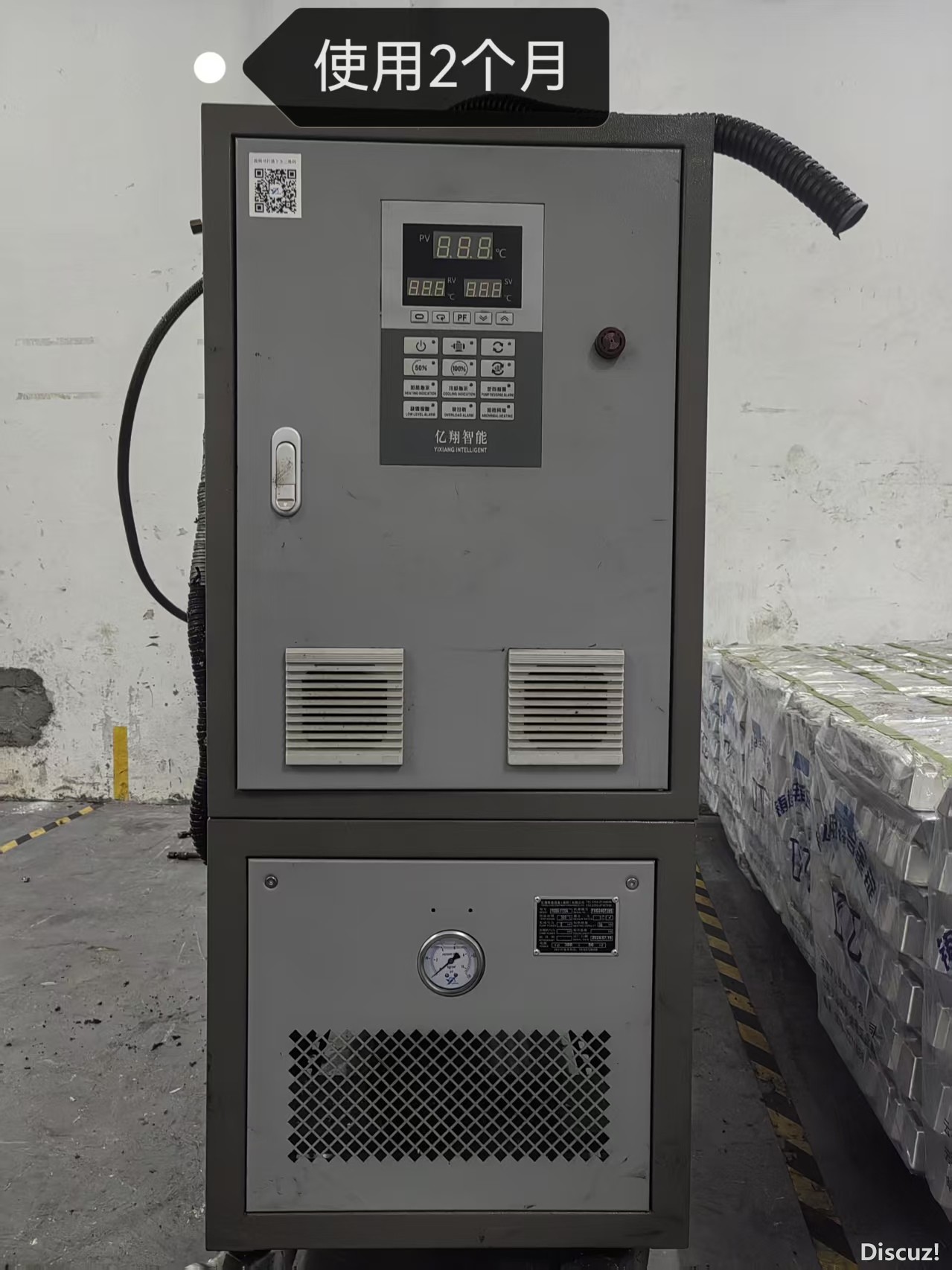mmexport1761373183543.jpg